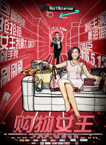 欧美一区二区三区在线观看免费